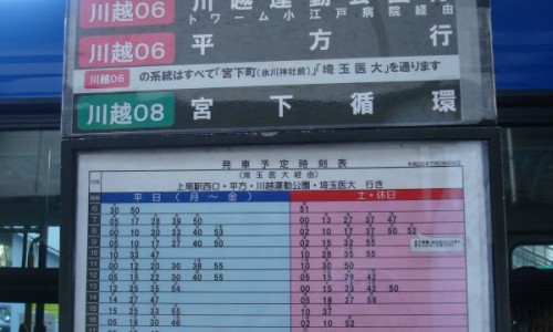 椰子油是饱和脂肪酸还是不饱和脂肪酸-饱和脂肪酸椰子油网 - 网站提供椰子油 饱和脂肪小常识、椰子油是饱和还是不饱和